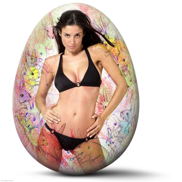 Великденски яйца #40